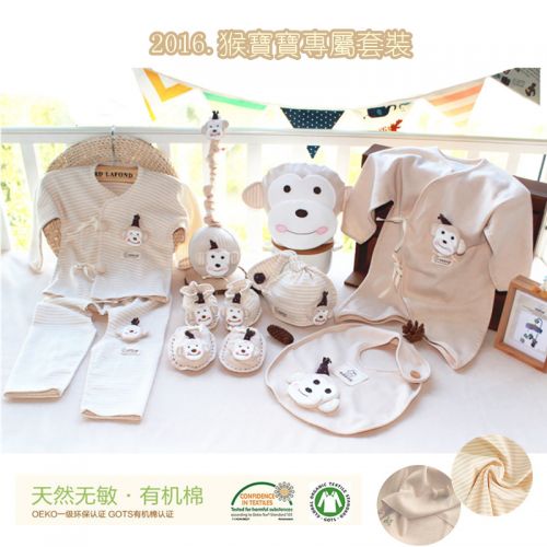 Coffret cadeau pour nouveau-né - Kit d'accessoires CLOTH DODO ANGEL Le coton biologique Ref 1962698