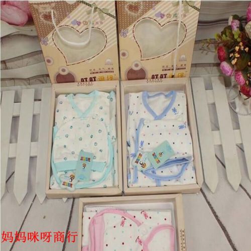 Coffret cadeau pour nouveau-né - Kit d'accessoires Ref 1962703