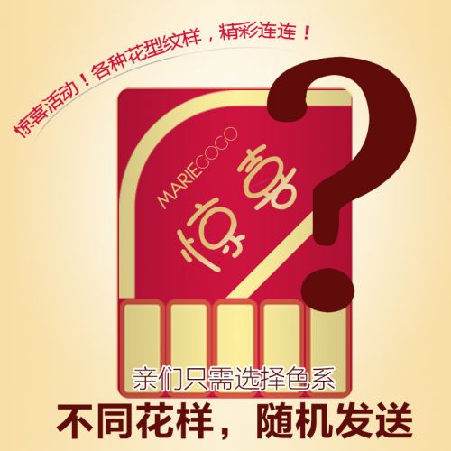 Coffret cadeau pour nouveau-né - Kit d'accessoires 10e Ref 1963024