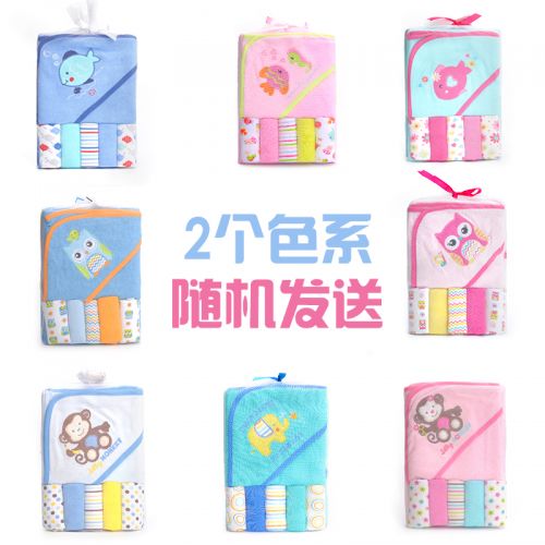 Coffret cadeau pour nouveau-né - Kit d'accessoires 3f2 Ref 1963083