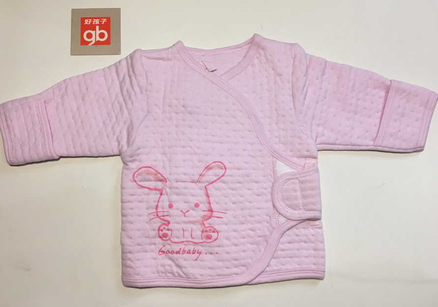 Coffret cadeau pour nouveau-né GOODBABY - Ref 1963096