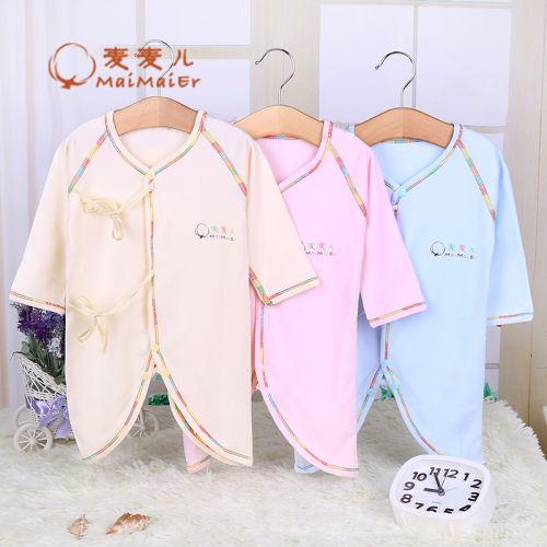 Coffret cadeau pour nouveau-né - vêtements Ref 1963122