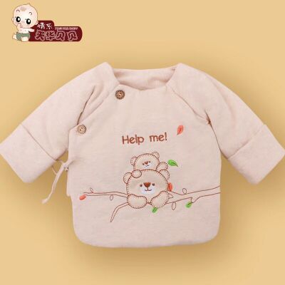 Coffret cadeau pour nouveau-né Le coton biologique - Ref 1963182