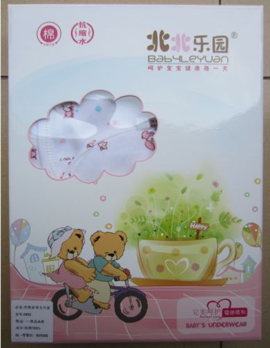 Coffret cadeau pour nouveau-né - Vêtements + Accessoires Bébé Wujiantao Ref 1963185