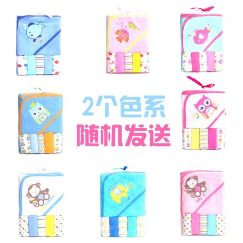 Coffret cadeau pour nouveau-né - Kit d'accessoires Ref 1963206