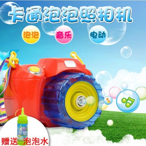 Coffret cadeau pour nouveau-né - Ref 1963219