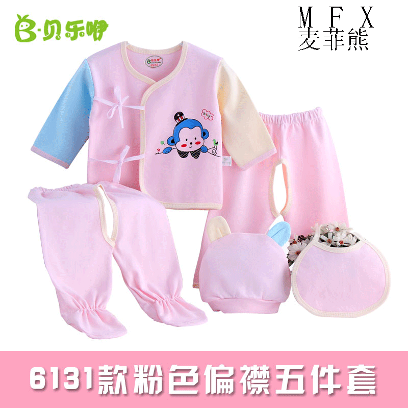 Coffret cadeau pour nouveau-né - Vêtements + Fournitures M F X Ref 1963225