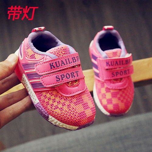 Coffret cadeau pour nouveau-né 3QBB - Ref 1963295