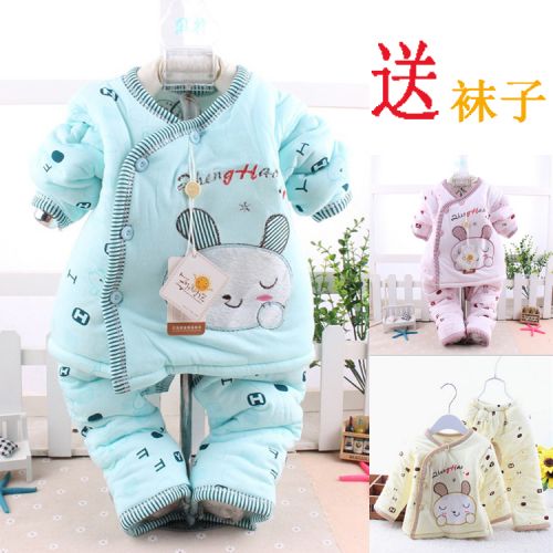 Coffret cadeau pour nouveau-né - Ref 1963567