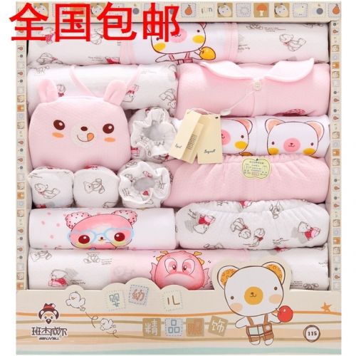 Coffret cadeau pour nouveau-né - Vêtements + Chaussures accessoires BANJVALL 11-026-0042 Ref 1963609