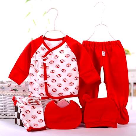 Coffret cadeau pour nouveau-né - Kit d'accessoires Ref 1963670