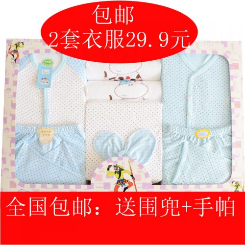 Coffret cadeau pour nouveau-né - Vêtements + Accessoires Voir la description Ref 1963824