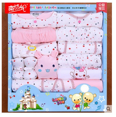 Coffret cadeau pour nouveau-né - Vêtements + Accessoires Ref 1963846