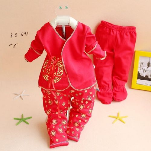 Coffret cadeau pour nouveau-né - vêtements Ref 1963923