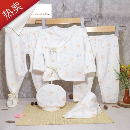 Coffret cadeau pour nouveau-né Le coton biologique - Ref 1963954