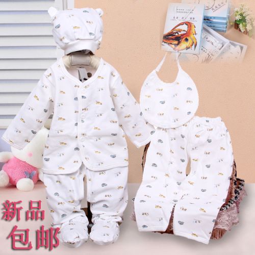 Coffret cadeau pour nouveau-né - Vêtements + Fournitures 5 sets Ref 1963957