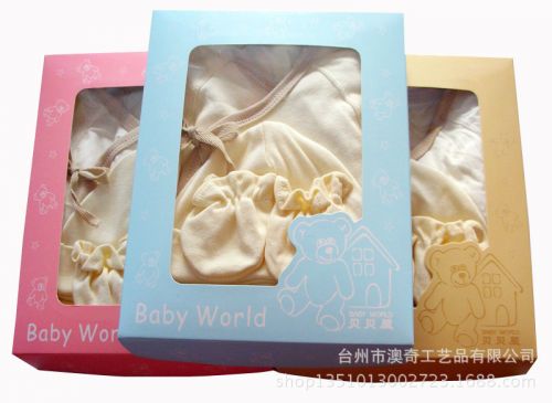 Coffret cadeau pour nouveau-né - Vêtements + Accessoires BOBDOG 6 jeux en coton Ref 1964114