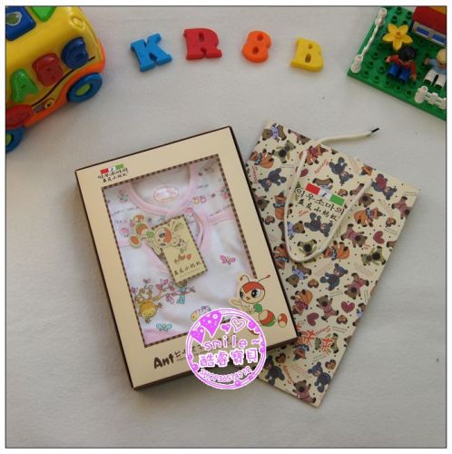 Coffret cadeau pour nouveau-né - vêtements Ref 1964287