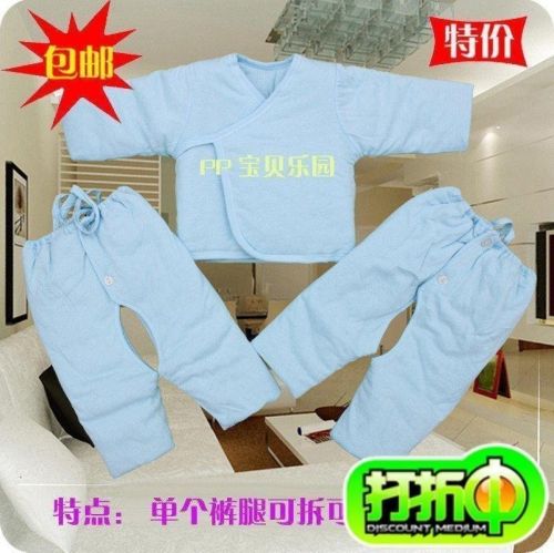 Coffret cadeau pour nouveau-né - Vêtements + Accessoires coton Ref 1964463