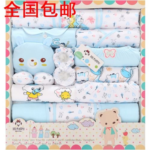 Coffret cadeau pour nouveau-né - Vêtements + Chaussures accessoires BANJVALL 11-020-0038 Ref 1964595