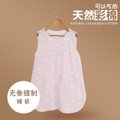 Coffret cadeau pour nouveau-né - vêtements coton coloré Ref 1964697