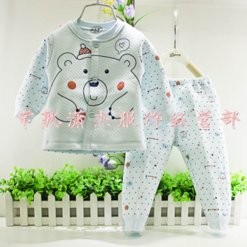 Coffret cadeau pour nouveau-né - Ref 1964749