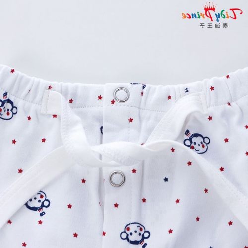 Coffret cadeau pour nouveau-né - Vêtements + Accessoires Ref 1964835