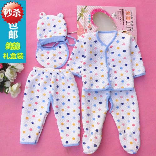 Coffret cadeau pour nouveau-né - Vêtements + Accessoires Ref 1964865