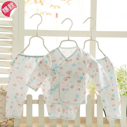 Coffret cadeau pour nouveau-né - vêtements Ref 1964869