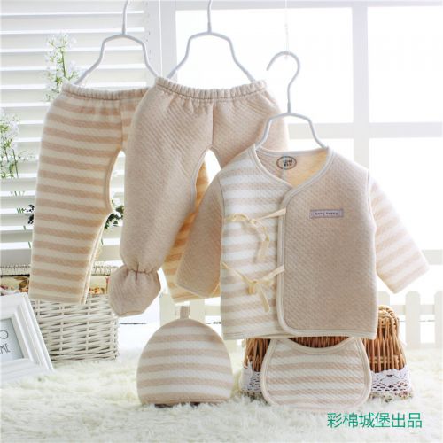 Coffret cadeau pour nouveau-né q-31 - Ref 1964960