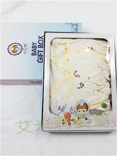 Coffret cadeau pour nouveau-né - Ref 1965064