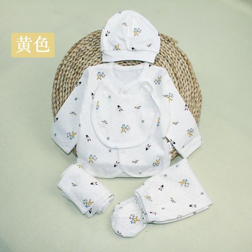 Coffret cadeau pour nouveau-né - Vêtements + Accessoires Ref 1965149