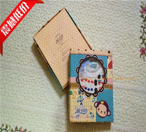 Coffret cadeau pour nouveau-né - vêtements CHLOE L-622 Ref 1965191