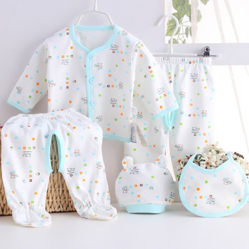 Coffret cadeau pour nouveau-né - Kit d'accessoires Ref 1965247