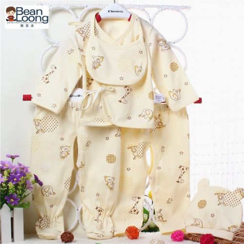 Coffret cadeau pour nouveau-né - vêtements 1243K Ref 1965269