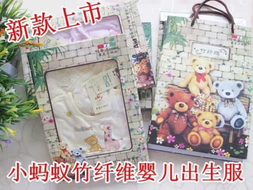 Coffret cadeau pour nouveau-né - vêtements Ref 1965424