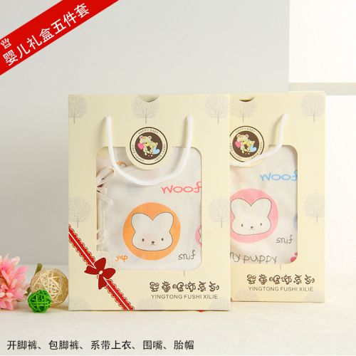 Coffret cadeau pour nouveau-né - Ref 1965583