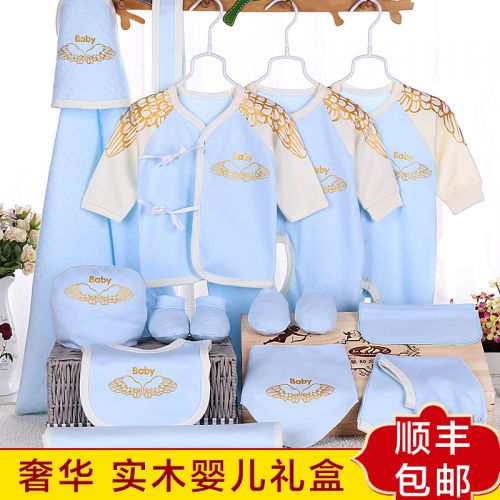 Coffret cadeau pour nouveau-né - Vêtements + Chaussures accessoires ZJ-1611 Ref 1965781