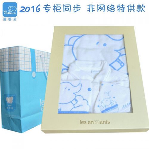 Coffret cadeau pour nouveau-né LES ENPHANTS Enphants - Ref 1965893
