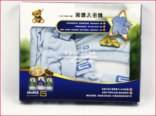 Coffret cadeau pour nouveau-né &ampnbsp - Ref 1965952