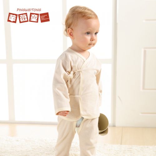 Coffret cadeau pour nouveau-né - vêtements coton coloré Ref 1966025