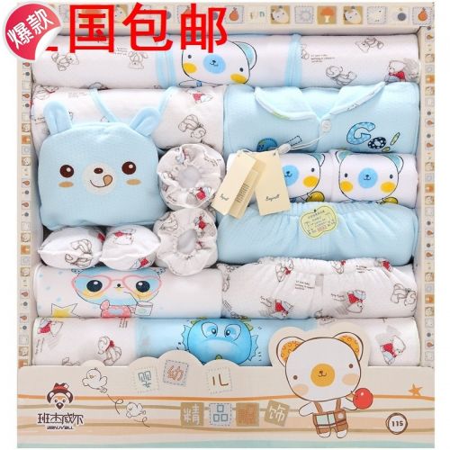 Coffret cadeau pour nouveau-né - Vêtements + Chaussures accessoires BANJVALL Ref 1966093