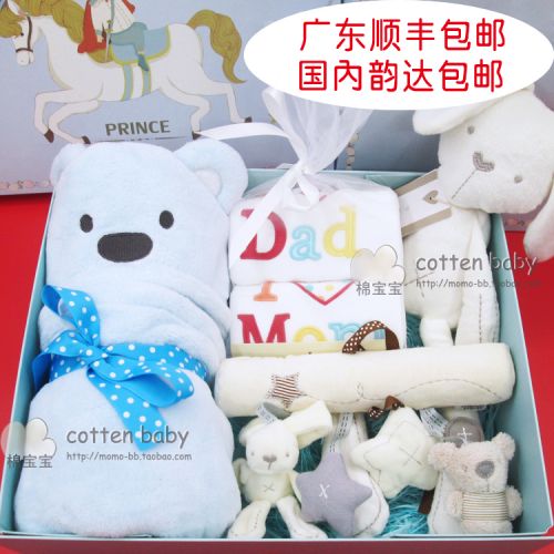 Coffret cadeau pour nouveau-né - Vêtements + Fournitures Ref 1969927