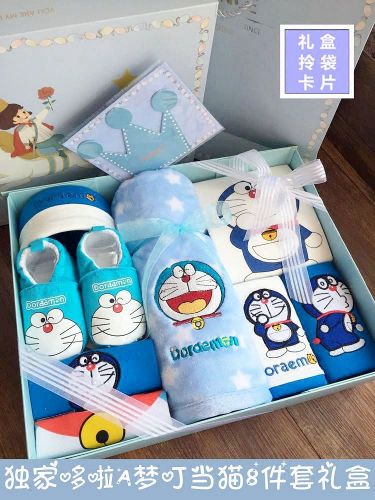 Coffret cadeau pour nouveau-né - Vêtements + Chaussures Accessoires Jingle chats Ref 1969961