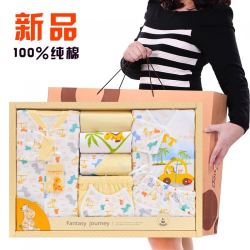 Coffret cadeau pour nouveau-né - Vêtements + Fournitures Ref 1969966