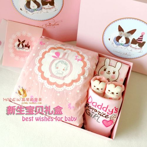 Coffret cadeau pour nouveau-né - Ref 1969997
