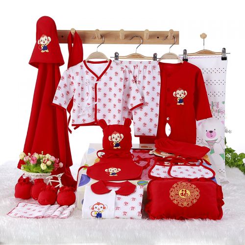 Coffret cadeau pour nouveau-né - Vêtements + Accessoires Le coton biologique Ref 1970064