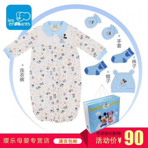Coffret cadeau pour nouveau-né - Vêtements + Accessoires DISNEY BABY Ref 1970076