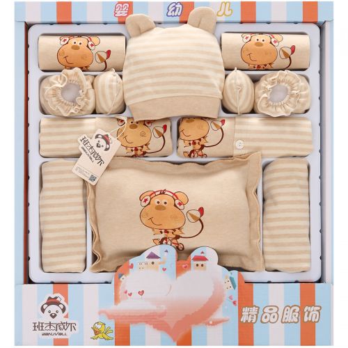 Coffret cadeau pour nouveau-né - Vêtements + Accessoires BANJVALL coton coloré Ref 1973861