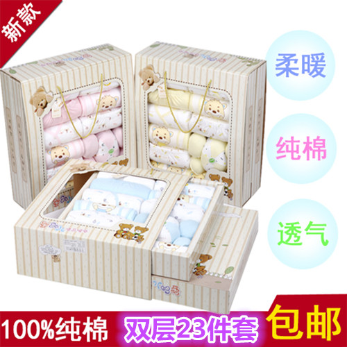 Coffret cadeau pour nouveau-né - Vêtements + Chaussures Accessoires coton coloré Ref 1973883